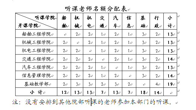 1556089714275086062.png 1.png