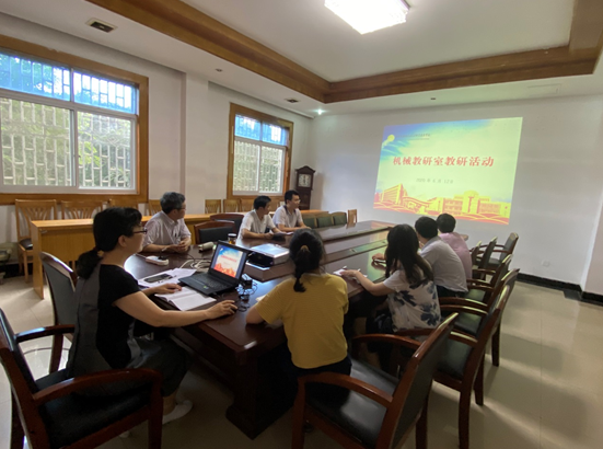 1592265014763061265.png 教研活动.png