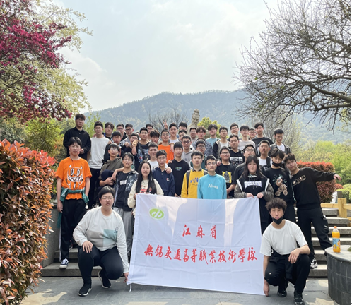 三月学雷锋,环保树新风