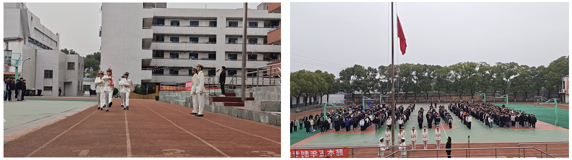 “学习雷锋精神，争做时代好少年”