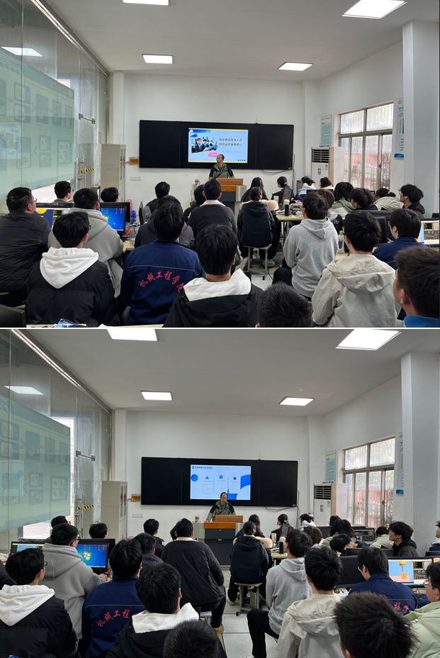 机械工程学院黄荣金老师开设学术讲座