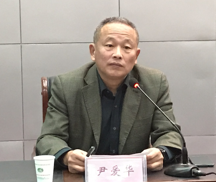 学校开展“以问题为导向,对学校文化建设的思考”学术讲座