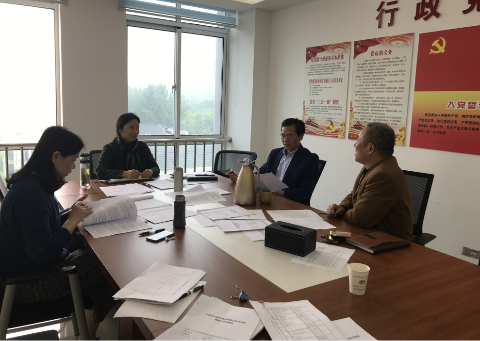 学校开展2021年校级科研课题立项评审工作