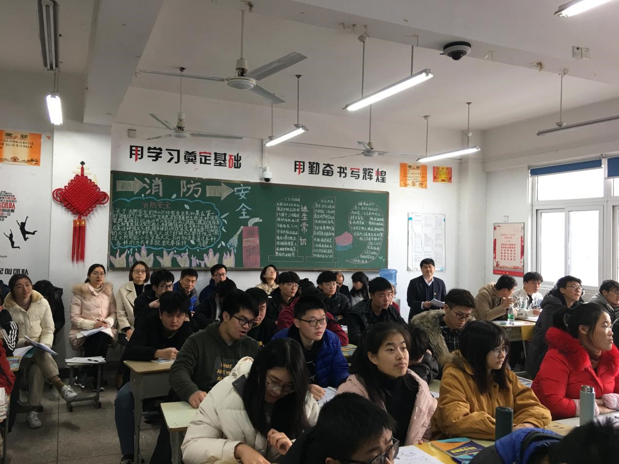 我院卢锦老师开展校级公开课