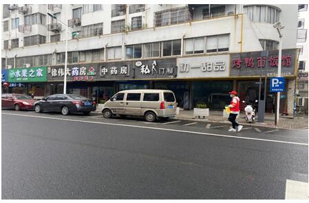 1606453650611045565.jpg 703.jpg