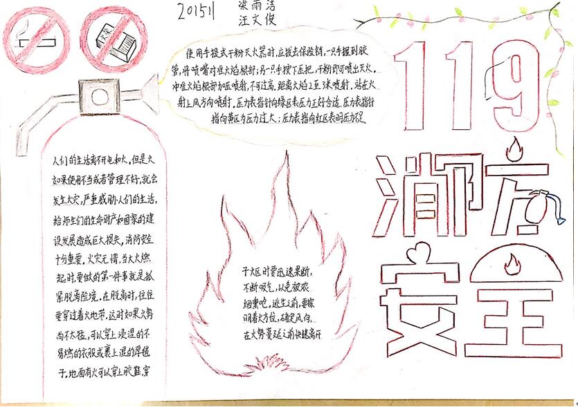 1606105475924058745.jpg 1606105475924058745.jpg