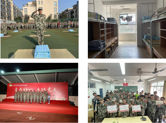 学军人风采,强自身素质