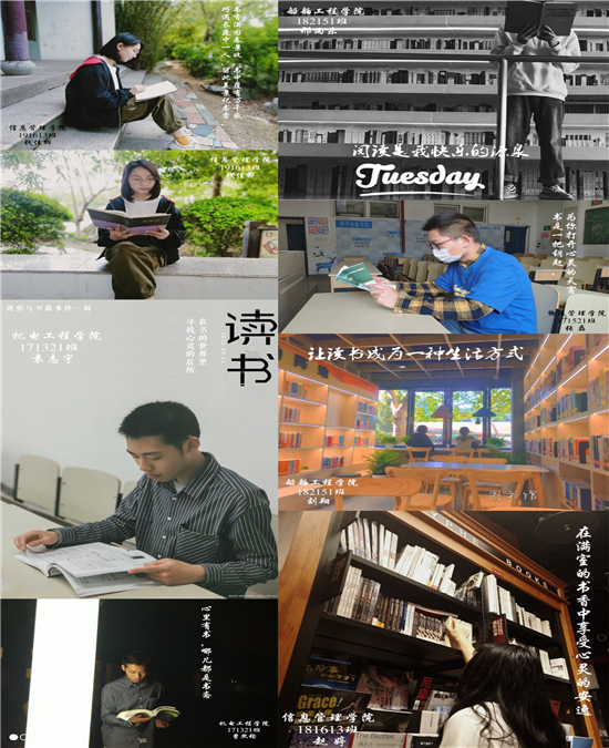 1587641528401068513.jpg 摄影作品-拼图(与长图是相同素材可二选一)_副本.jpg