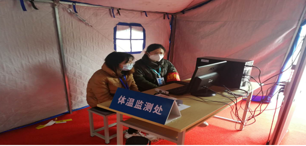 1587539926452008429.png QQ图片20200422161838.png