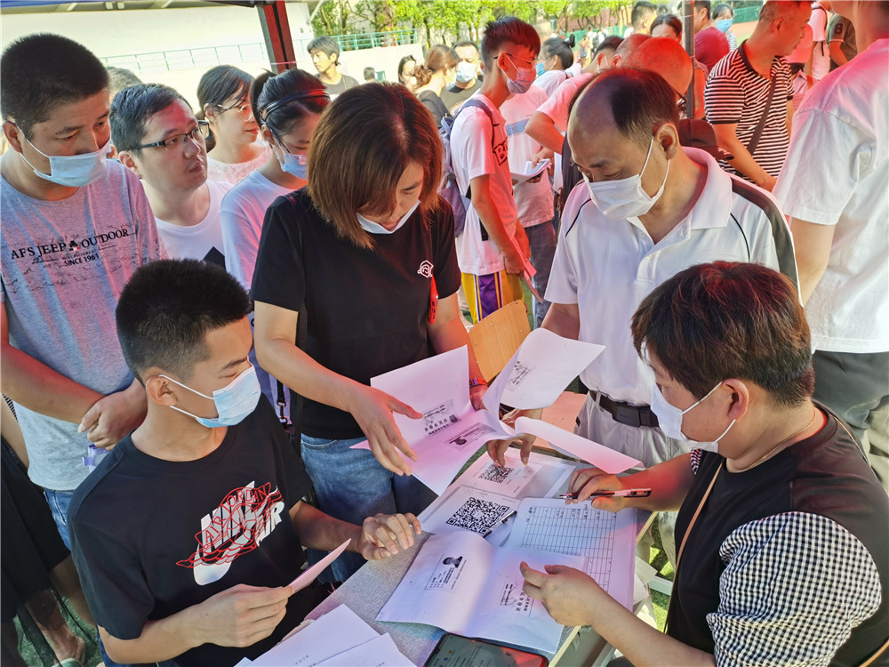 1599553159521022722.jpg QQ图片20200908133905.jpg