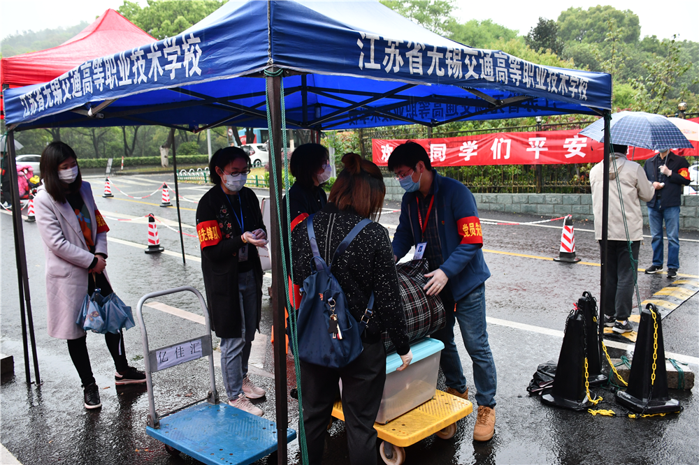 1587535686249062782.png 图片4_副本.png