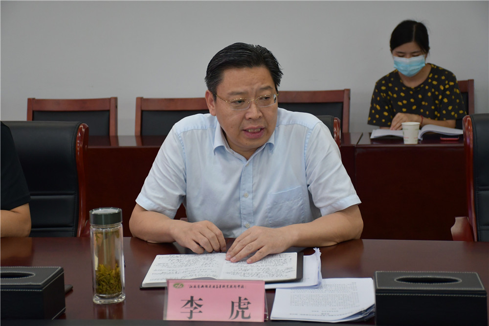 1600418684765087221.jpg 新闻稿采用2.jpg