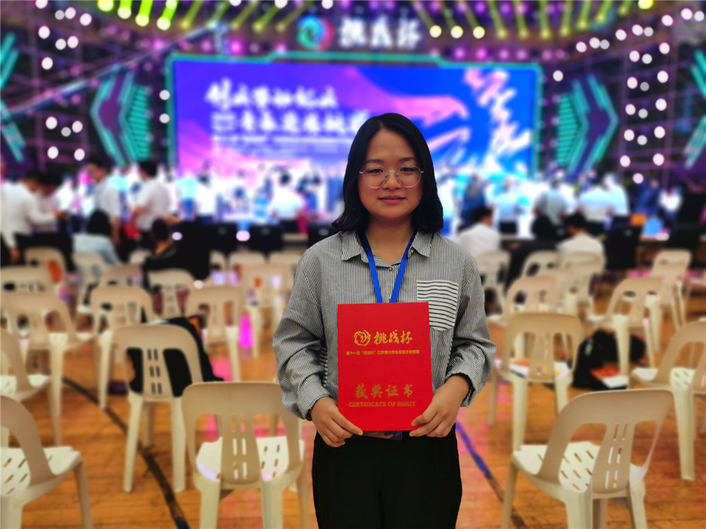 1599293051153026759.jpg QQ图片20200905165842.jpg