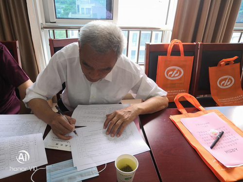 1592873043258092529.png 图片5.png