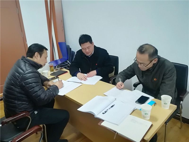 1512434590911084507.jpg 继续教育直属党支部照片.jpg