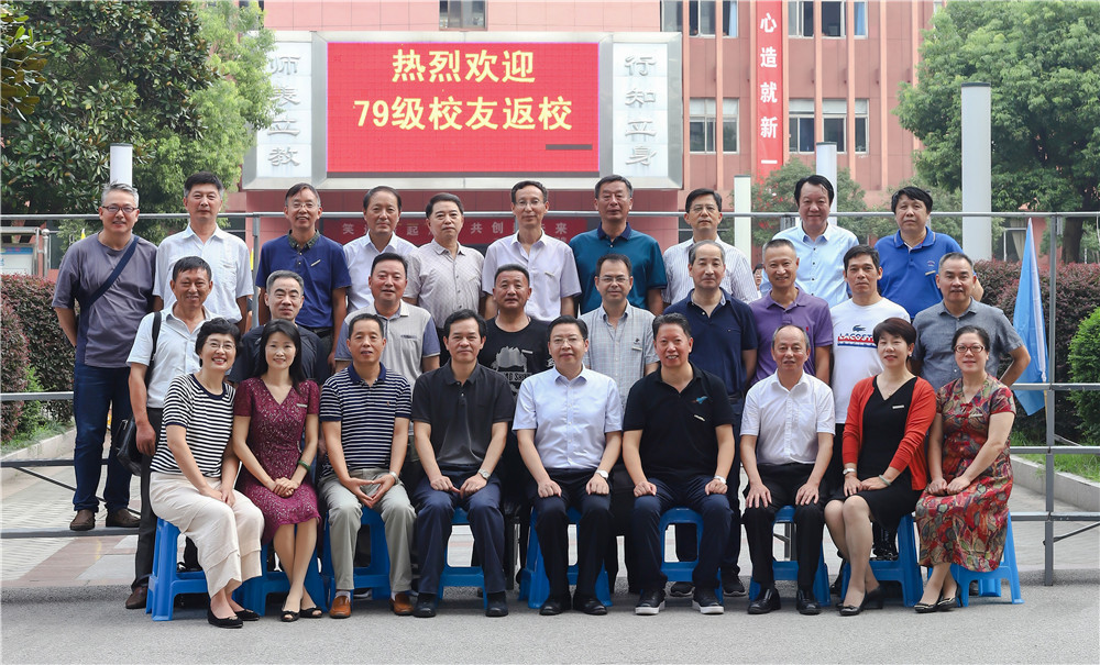 1568275812634051234.jpg 小合影1.jpg