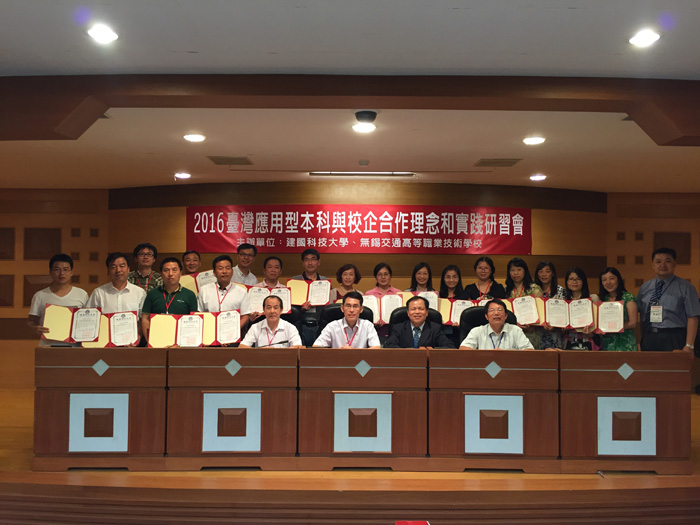 1490085633996069195.jpg C:Documents and SettingsAdministrator桌面?60909171821902012.jpg