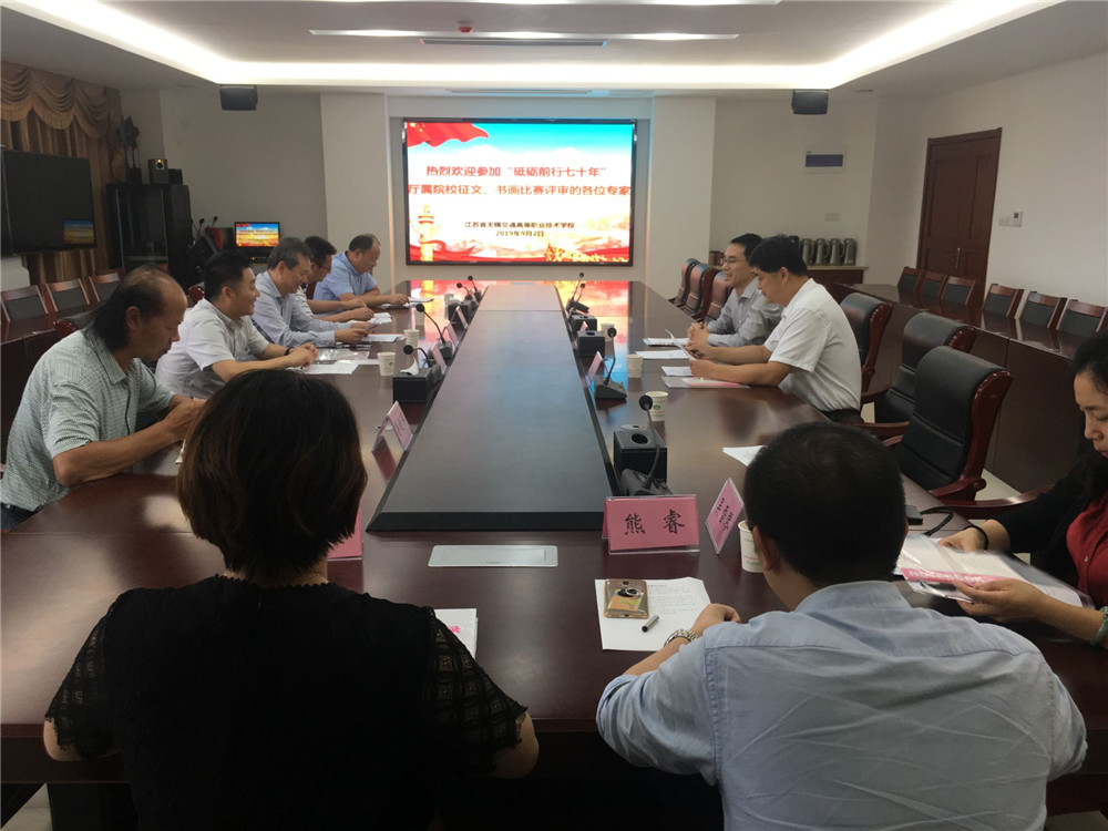 1567644906153001706.jpg QQ图片20190905083238.jpg