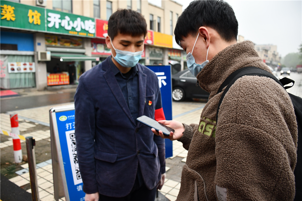 1587547617751052729.png 8.png