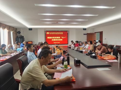 1592872432907013490.png 图片1.png