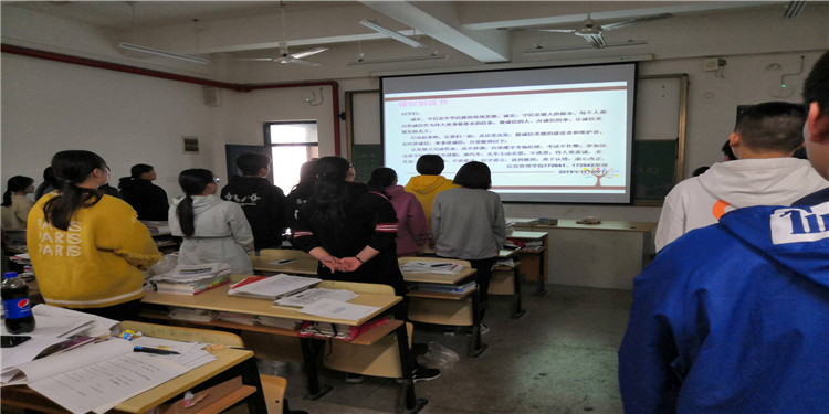 1573447246402083767.jpg 主题班会5.jpg