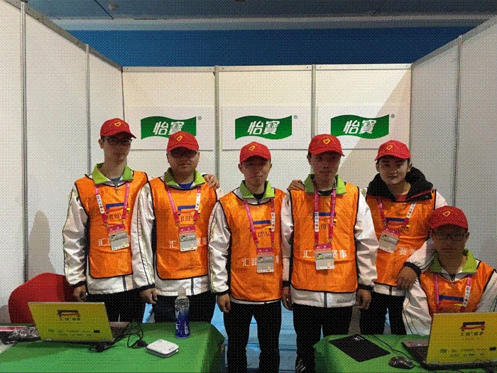 青春正能量,服务锡马赛——2016无锡国际马拉松赛我校志愿服务队在行动