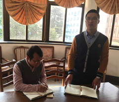 提升科研素质能力,提高课题研究水平”主题教研活动