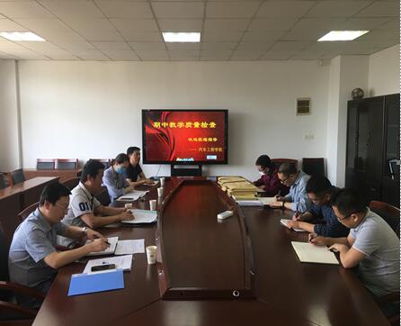 学校检查组到汽车工程学院进行期中教学质量检查