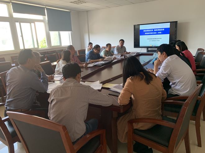 “推进课堂改革，提高课堂效率” ——席敏婕老师校级公开课