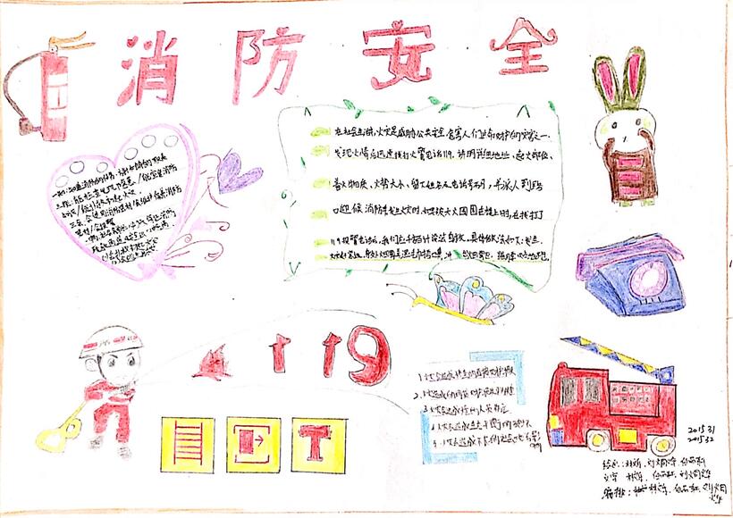 1606105430325008127.jpg 1606105430325008127.jpg