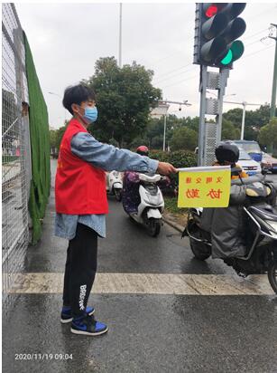 校社联动，助力文明交通