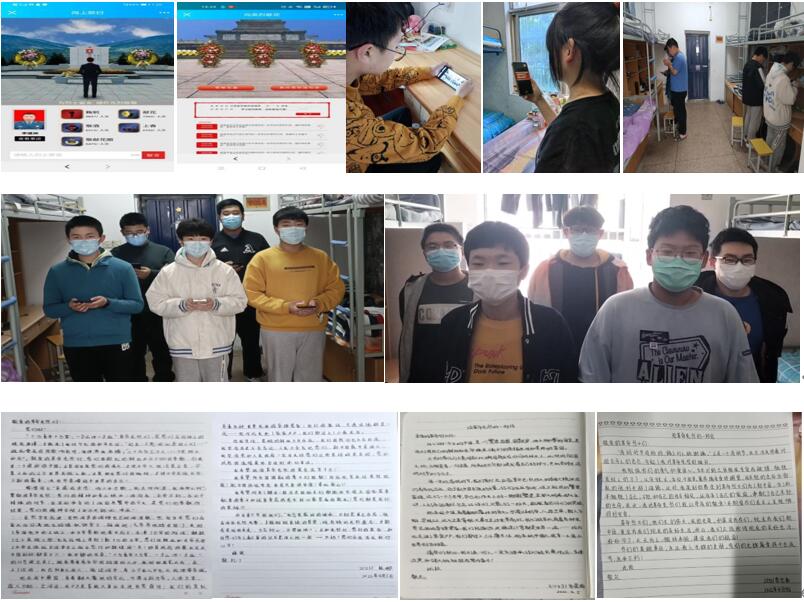 慎终追远,且惜当下