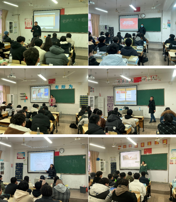 学院开展“强化安全意识,提升安全素养”春季开学第一课