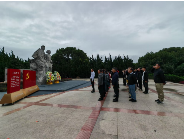 “沙家浜红色赋能，汽车学院逐梦前行” ——汽车工程学院党总支开展主题党日活动