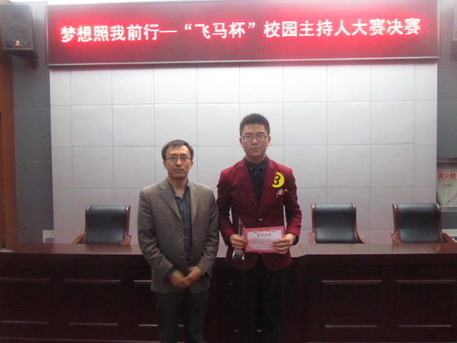 1490245441751080023.jpg 20140422082108273.jpg