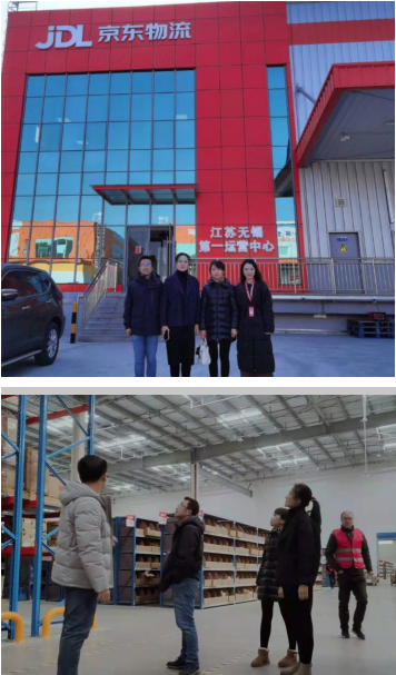 物流管理学院老师赴京东物流无锡运营中心参观调研