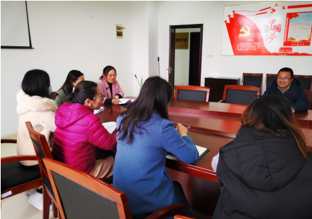 财经经商贸教研室开展本学期第一次教研活动