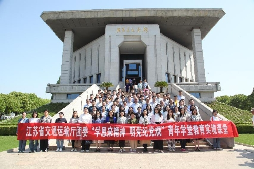 盛姣参加“让青春与廉同行”主题活动