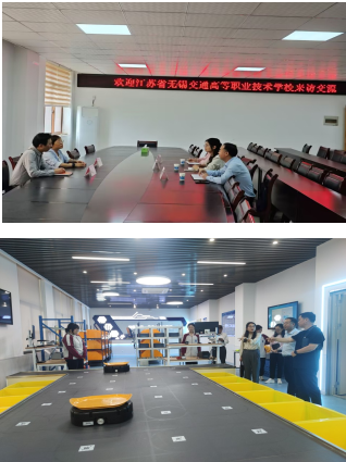 物流学院赴南京调研虚拟仿真实训基地建设