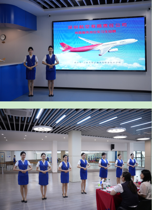 携手深航,翱翔未来 ——深航地勤招聘进校园