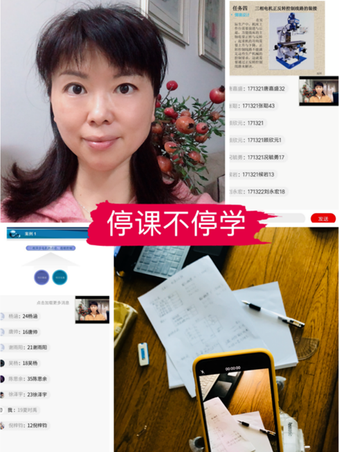 1584690683457040942.png 陈静.png