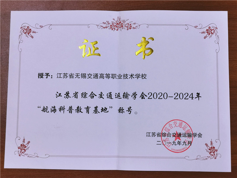 1569632298026014110.jpg QQ图片20190928085440_副本.jpg