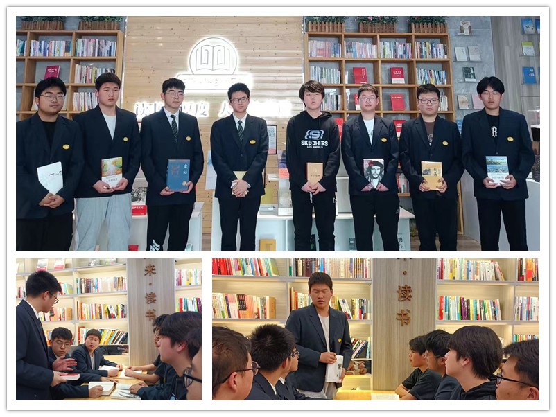 船舶工程学院开展读书分享活动