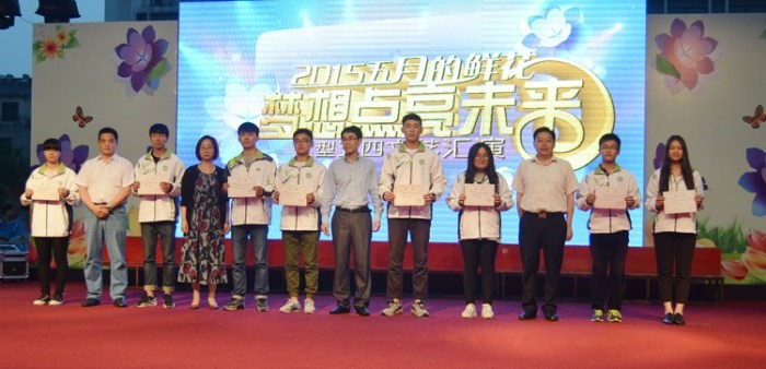 1490331149854053268.jpg 120.jpg