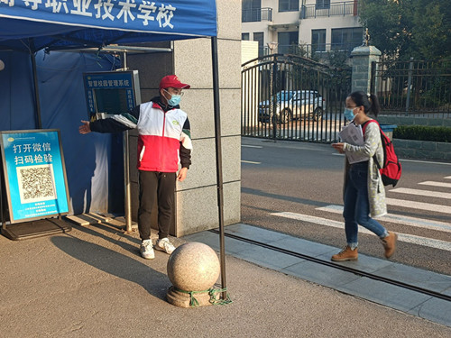 我校志愿者助力全国勘察设计注册工程师职业资格考试