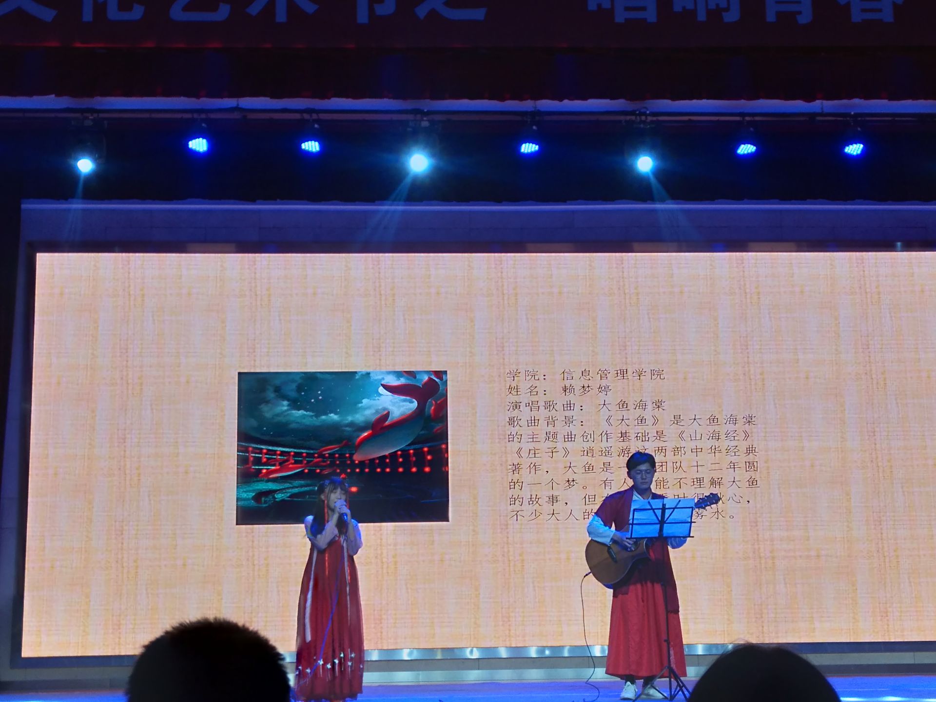 1544439465134017967.jpg 赖梦婷.jpg