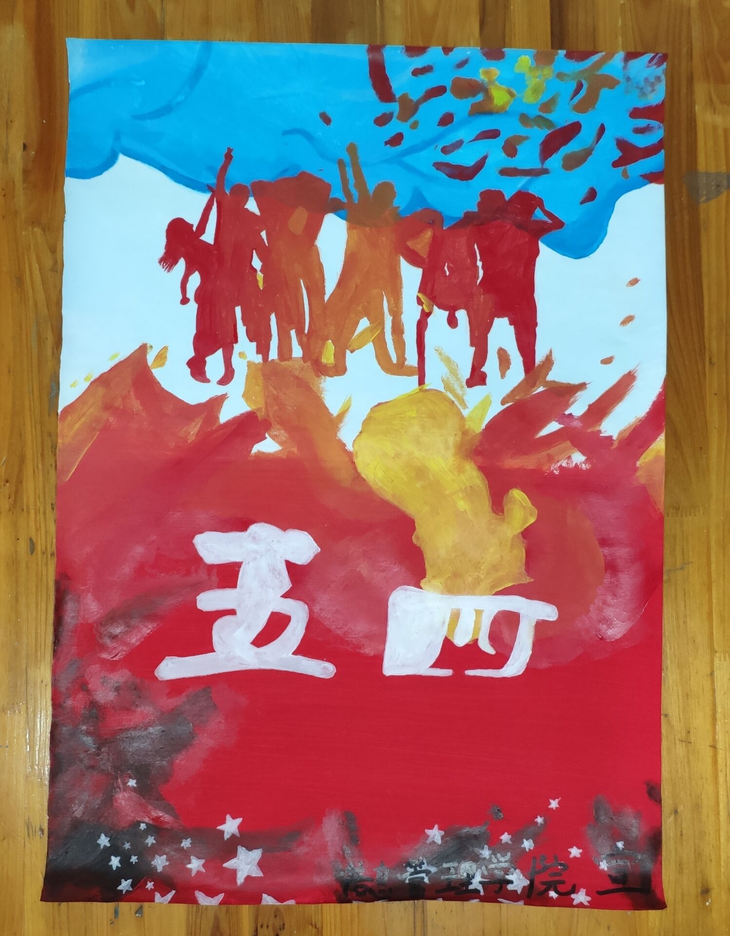 1589796065552065111.jpg 397CD5B7C35A7C4F5F1EBD9116622397.jpg