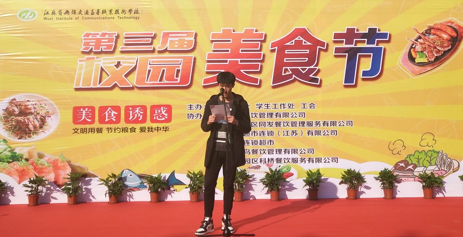 1575867811514023743.jpg 图一.jpg