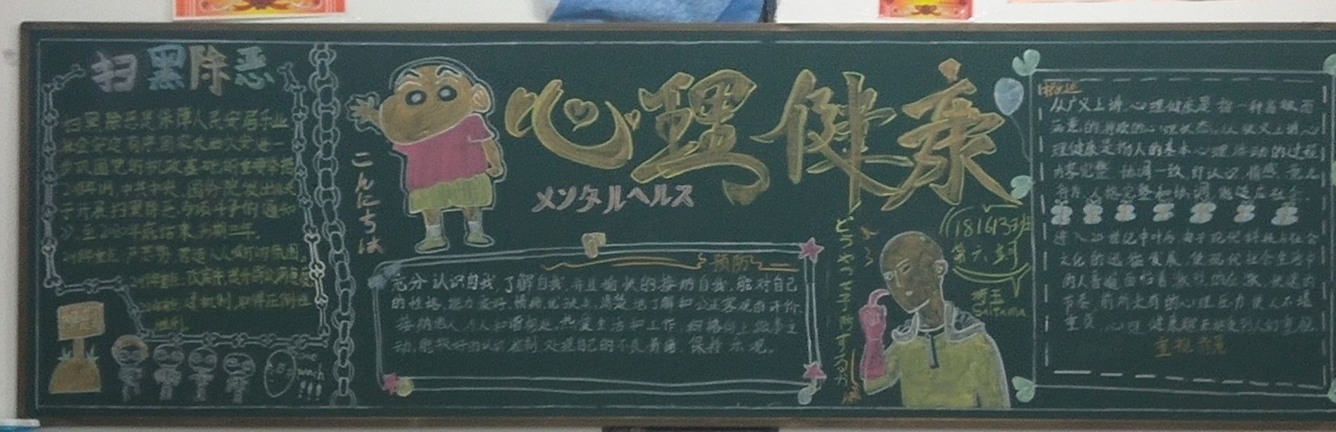 1559561643458044277.jpg QQ图片20120601032429.jpg