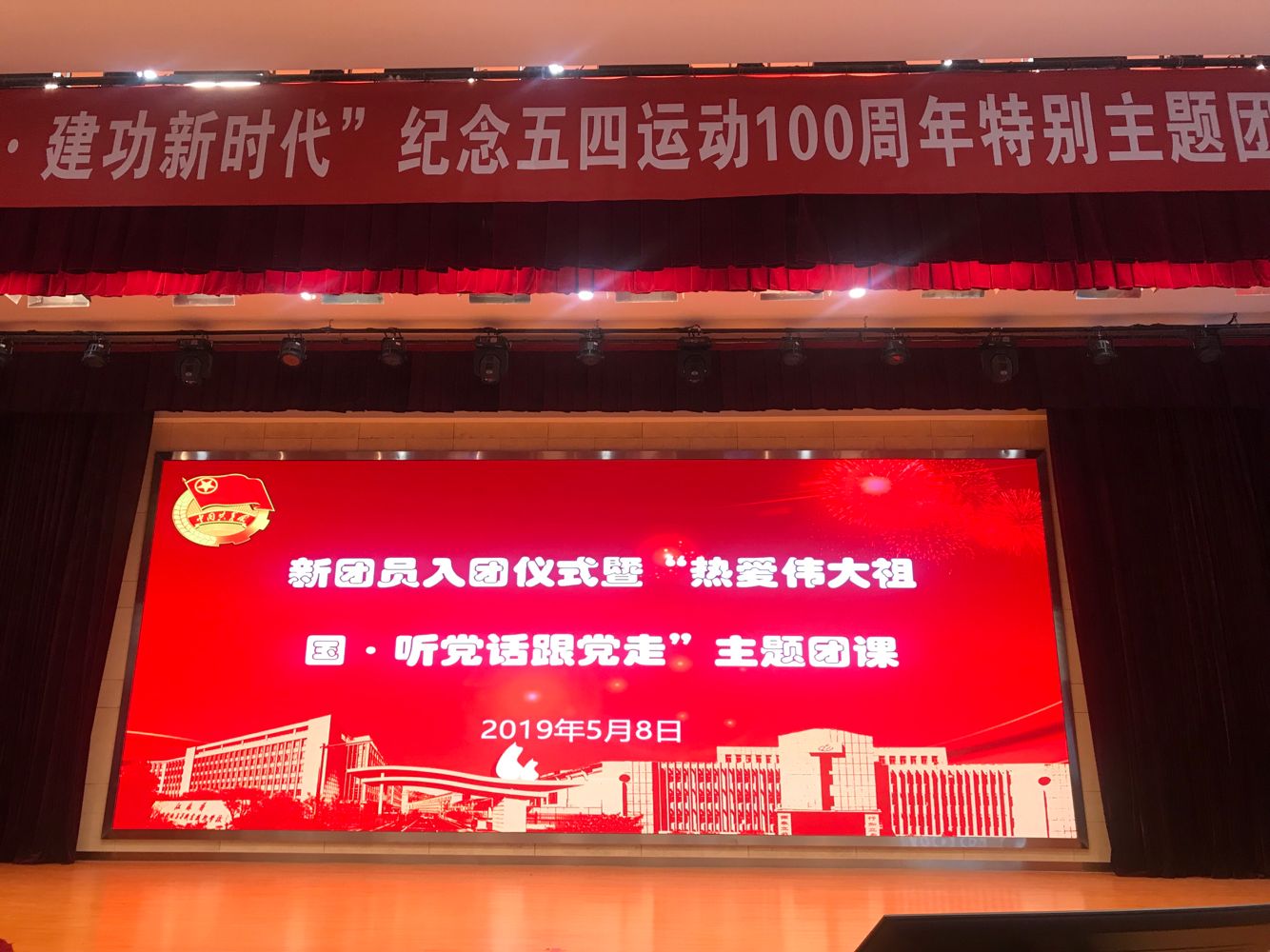 1557401799539068091.png E4227DC4555145780AE4314D1456D2A9.png